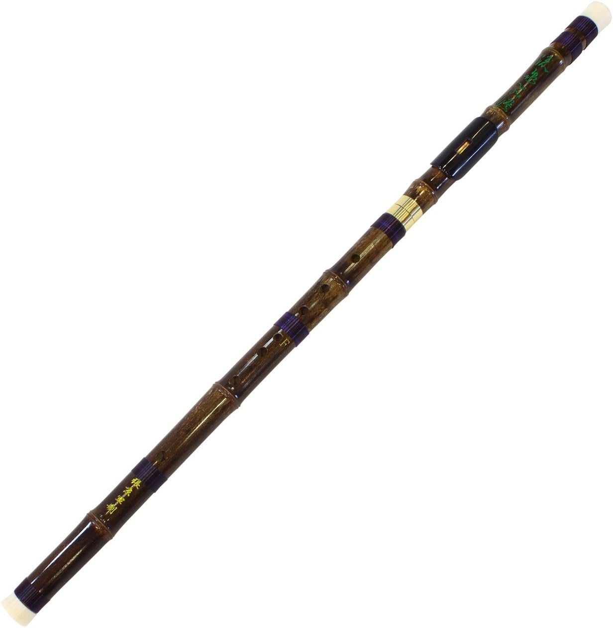 Bawu Flute in F Key