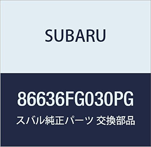 86636FG030PG Subaru Nozzle cover assylh 86636FG030PG