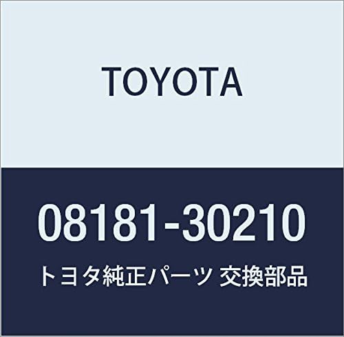 TOYOTA Genuine Parts Remote Start F/K Part # 08181-30210