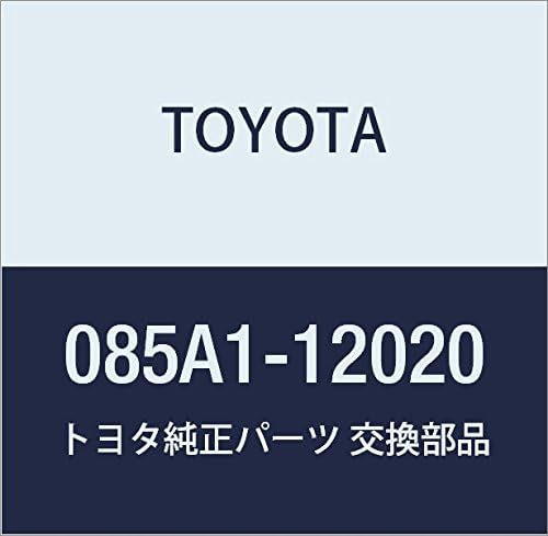 TOYOTA Genuine Parts Remote Start F/KLED, Imobi, Part Number: 085A1-12020