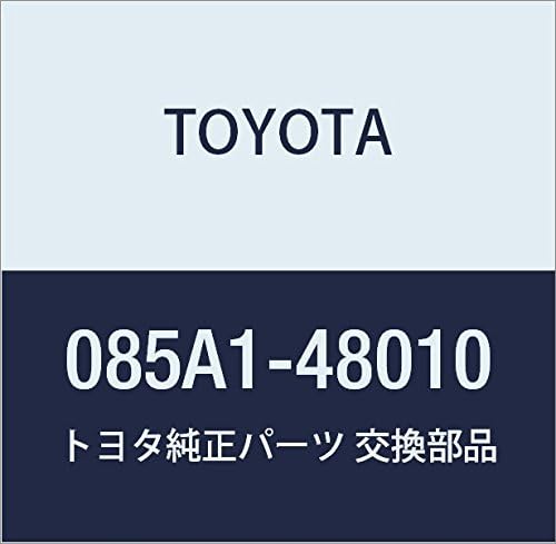 TOYOTA Genuine Parts Remote Start F/K Part Number 085A1-48010