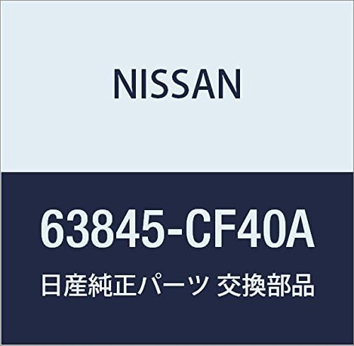 Genuine Nissan Parts 63845-CF40A Driver Side Front Fender Splash Shield