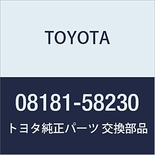 TOYOTA (toyota) Genuine Parts Accessories Remote Start (LCD Screen Type, mutiple imobi) Remote Start F/K/Main Unit (LCD Screen Type, mutiple imobi) Alphard Part No 08181 – 58230