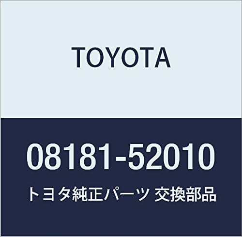 TOYOTA Genuine Part Remote Start Steering Kitty Part Number 08181-52010