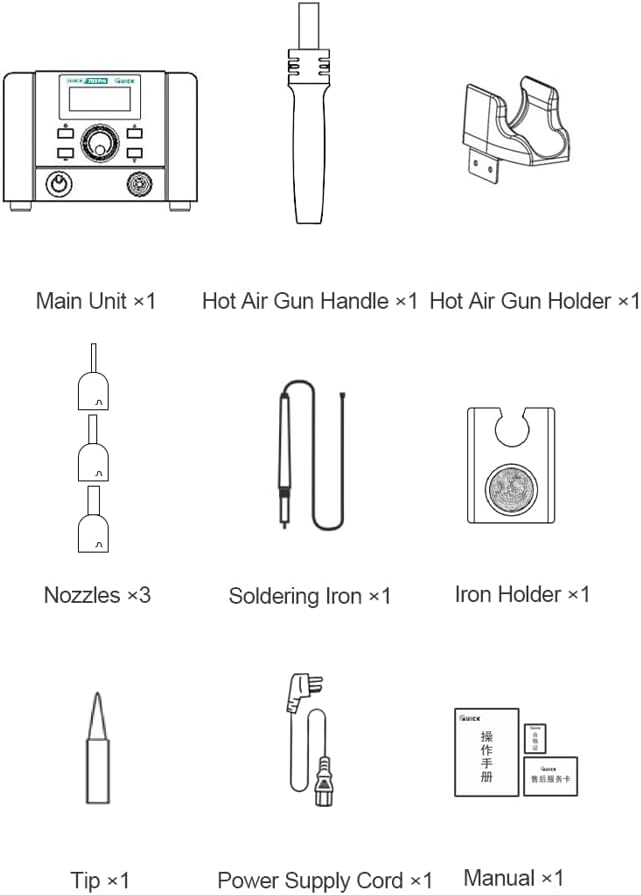 1350W Hot Air Rework & Soldering Iron Station Quick 709Pro 2-IN-1 50L High Flow Brushless Turbo Fan for Cellphone/Laptop Repair, Production line,Hobbyists, Labs