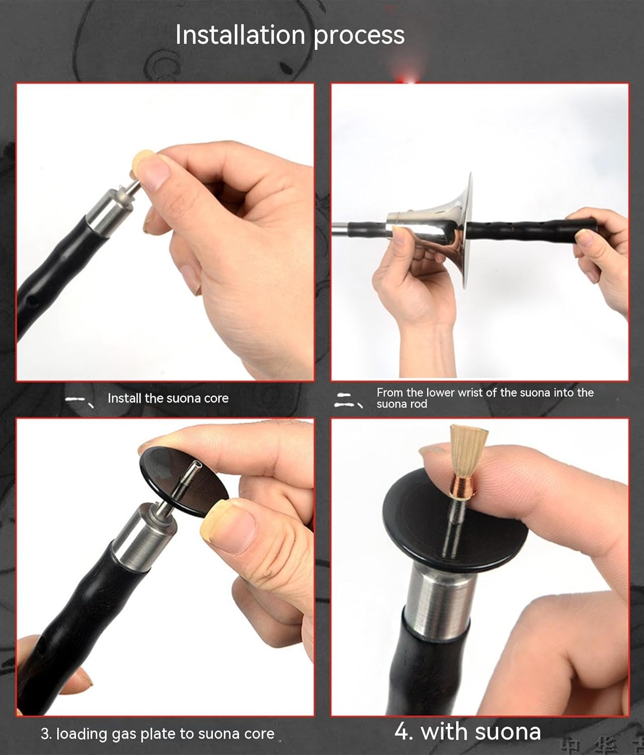 Black Sandalwood Wind Instrument Chinese Musical Instruments Suona for Beginners and Professional Suona (Key of G)