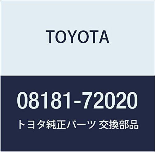 TOYOTA Genuine Parts Remote Start F/K Exile Part No. 08181-72020