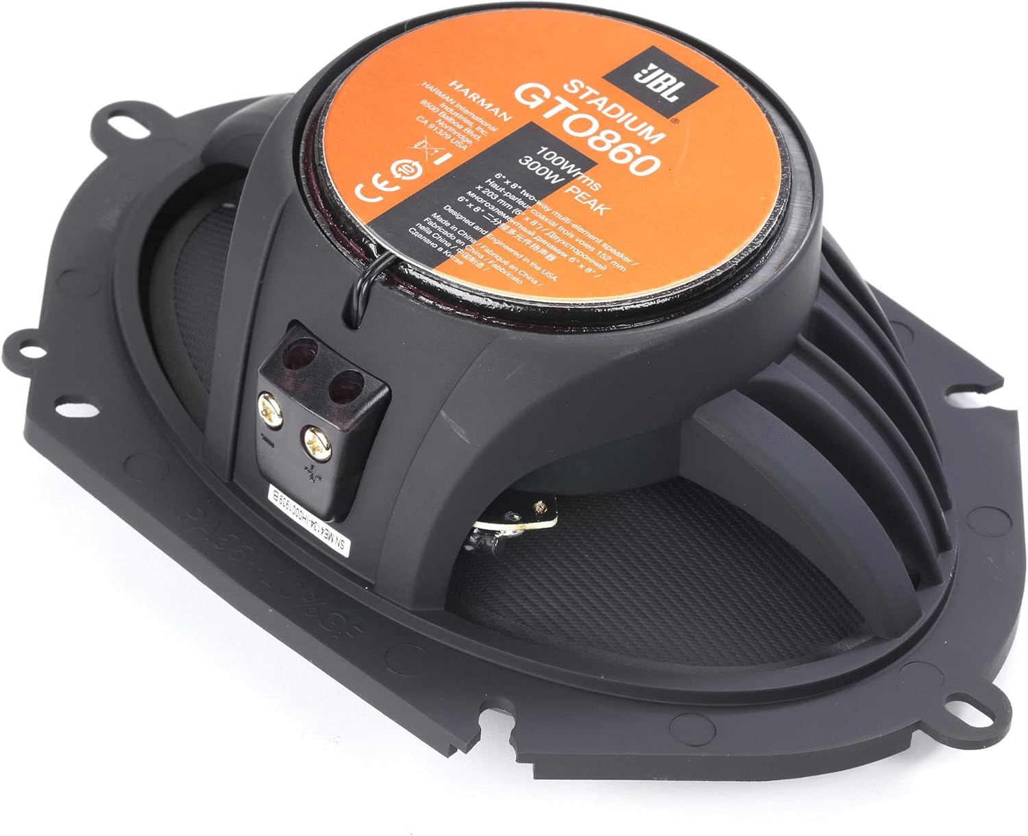 JBL STADIUMGTO860 Stadium Series 6x8 Inch Step-up Multielement Car Audio Speaker Systems - Two Pairs