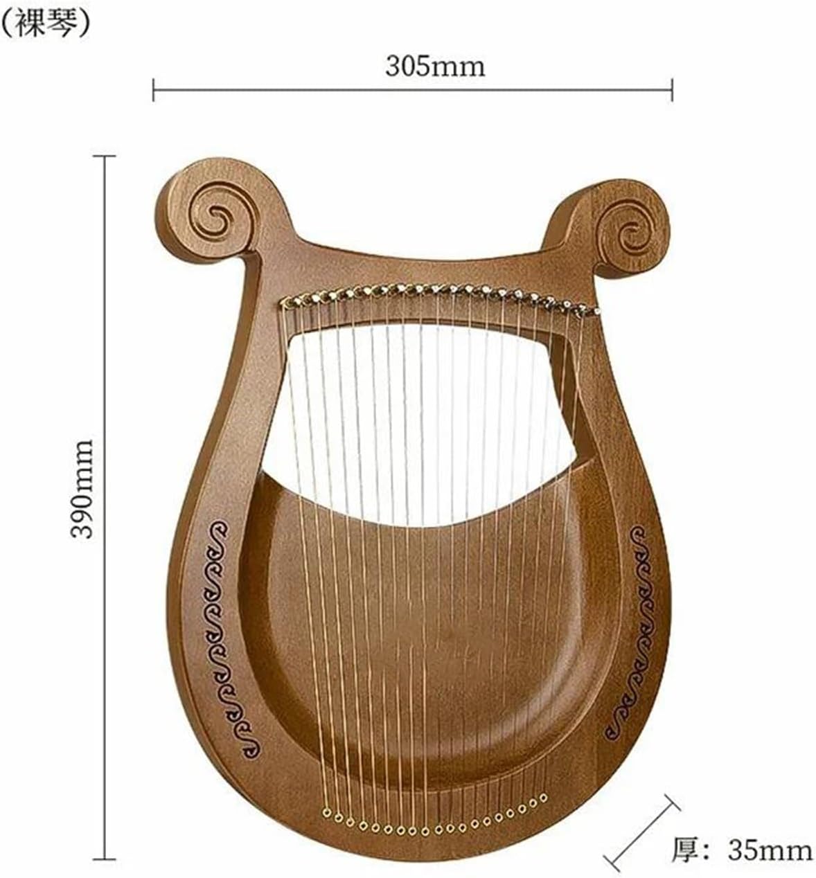 Lyre Harp Set 16/19 Strings Lyre Harp Portable Professional Lyre C Key Wooden Mahogany Finger Harp Beginner Musical Instrument Gifts(19)
