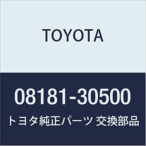 TOYOTA (toyota) Genuine Parts Accessories Remote Start (Type) LCD Screen Remote Start F/K/Main Unit (Type) LCD Screen Part Number 08181 – 30500