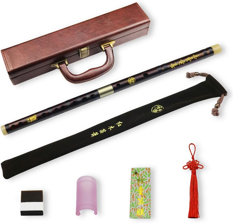 D Key Dizi Professional Rosewood Flute with Free Membrane & Glue & Protector Set Traditional Chinese Instrument (Key of D/Professional Rosewood)