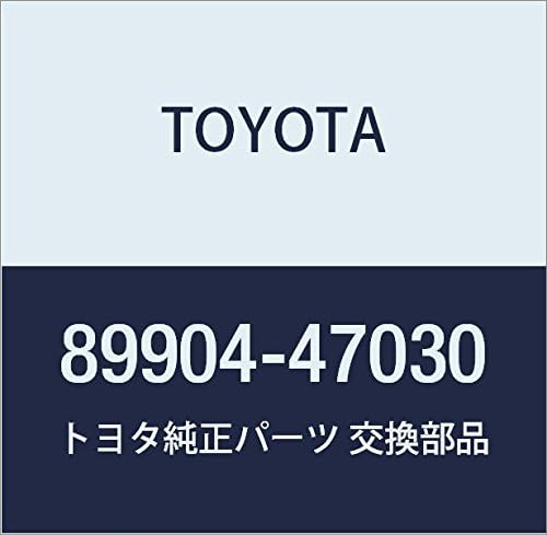 89904-47030 Toyota Transmitter sub-assy, electrical key 8990447030