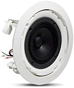 JBL 8124 - Full-Range In-Ceiling Loudspeaker with 70 Volt/100 Volt Taps (4 Pack)