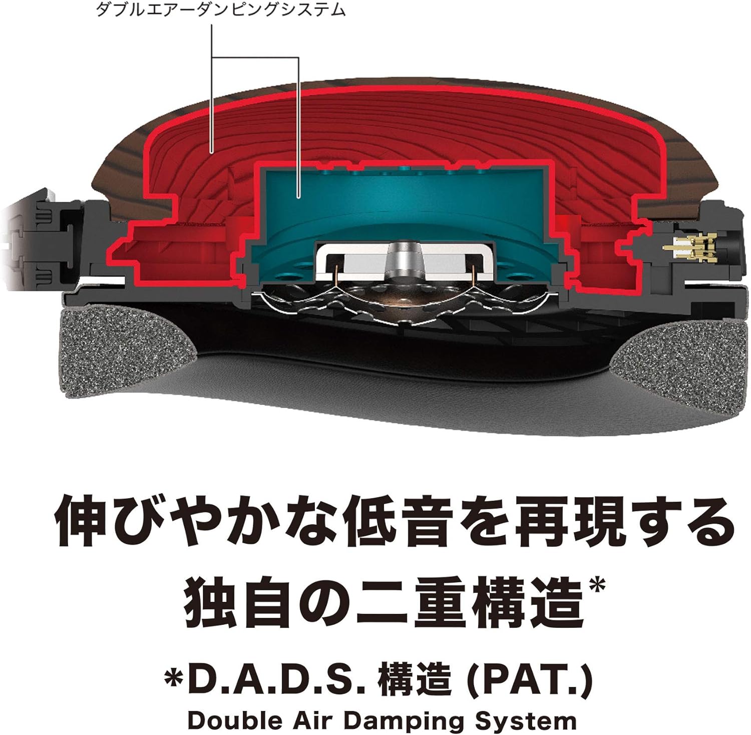 Audio-Technica ATH-AWKT Closed-Back Dynamic Wooden Headphones (Striped Ebony)