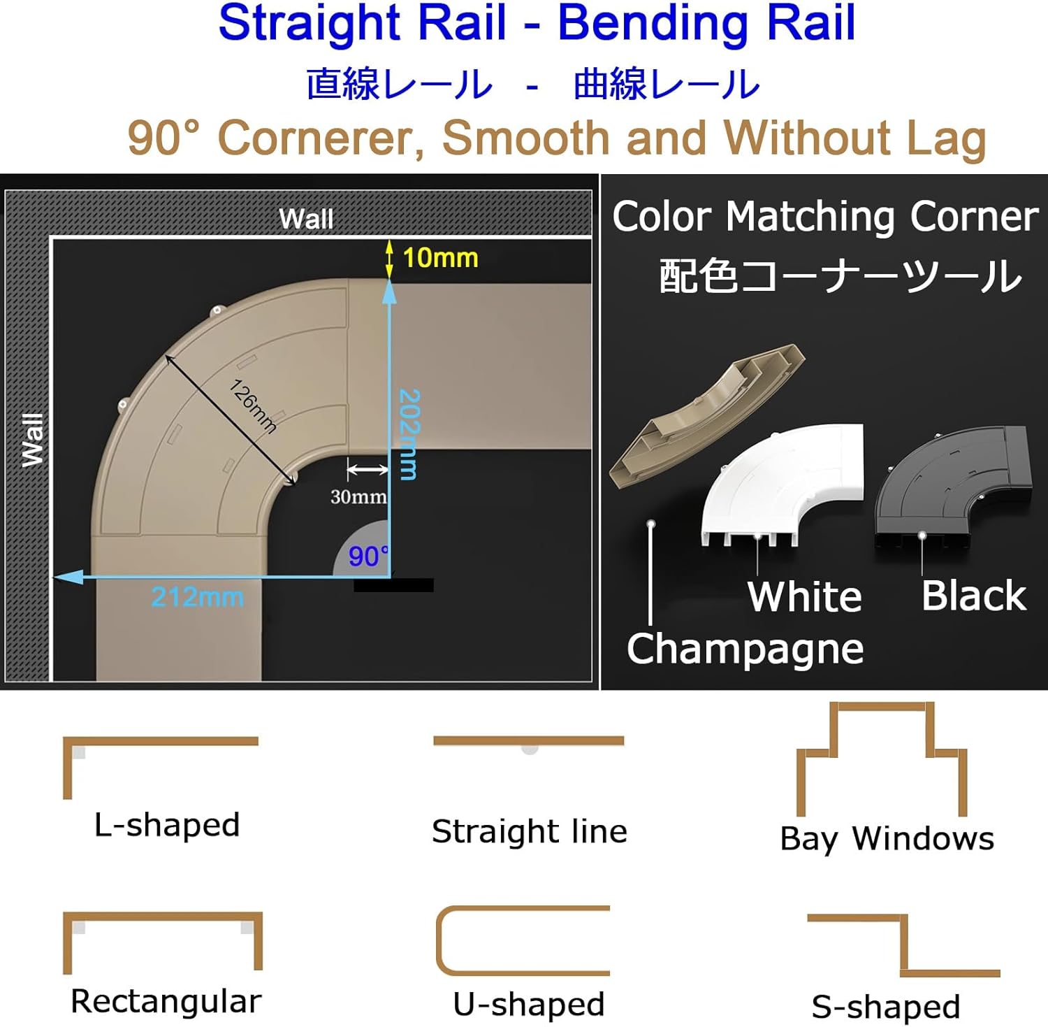 Aluminum Curtain Track Double Curtain Rod, Silent Flexible Rail Ceiling Or Wall Mount, For Windows And Room Divider Curtains, Bay Window, With 90 Degree Corner Connectors, With Runners(White,1m)