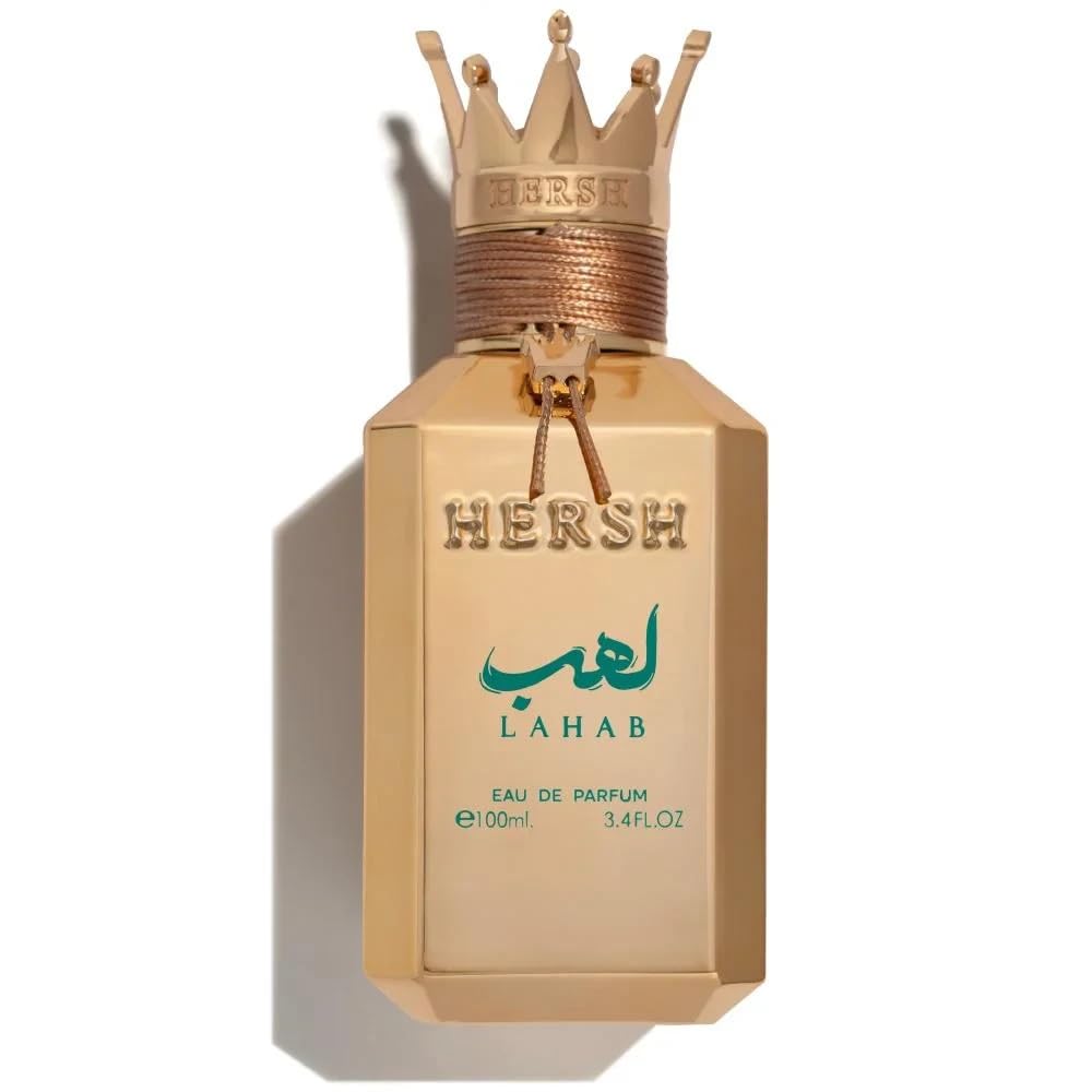 Luxury Unisex Perfume-Hersh Lahab by Al Ezz Oud 100ml هيرش لهب العز للعود