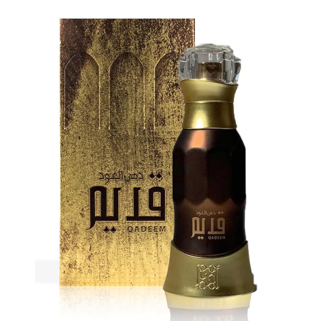 AHMED Dehn Al Oudh Qadeem 40mL (EDP Spray) Unisex Oud of Intense Profile, Uncut, Unblended for Men and Women. Very Animalic Indian and Cambodian Blend by Al Maghribi Arabian Oud and Perfumes Dubai