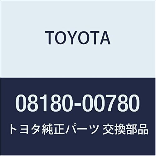 TOYOTA Genuine Parts Accessories Remote Start (LED Answer Back Type) Remote Start Main Unit, F/K (LED, Imobi), Remote Start Body, F/K (LED) Mark X Model Number: 08180-00780