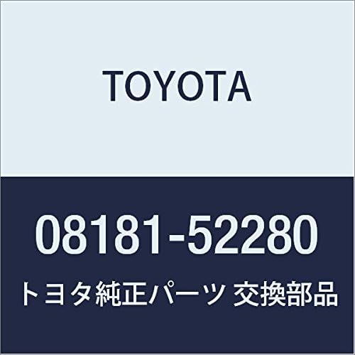 Toyota Genuine Parts Accessories Remote Start (Standard Type, Non-Multiplex) Sienta, Part Number: 08181-52280