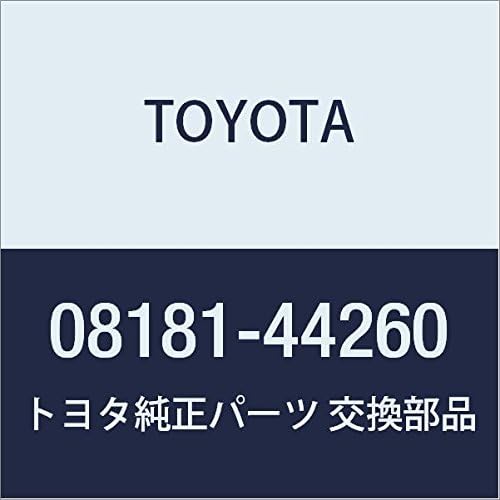 TOYOTA Genuine Parts Accessories Remote Start (Standard Type) Remote Start F/K Main Unit (Standard Type) Remote Start F/K / Main Unit (Standard Type) Remote Start F/K / Main Unit (Standard Type [Body