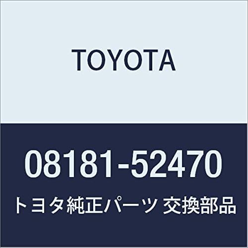 TOYOTA Genuine Parts Accessories Remote Start (LED Answer Back Type / Imobi) Remote Start F/K / Main Unit (LED Answer Back Type / Imobi) / Remote Start (LED Answer Back Type) Remote Start F/K / Main