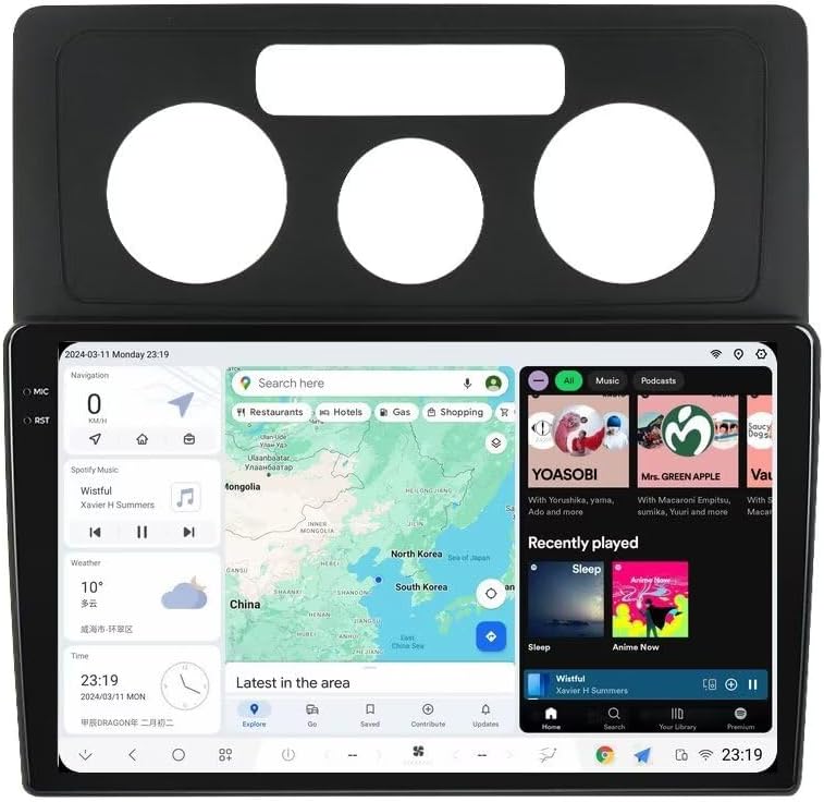 DUDUAUTO 2K 2000x1200 10.36