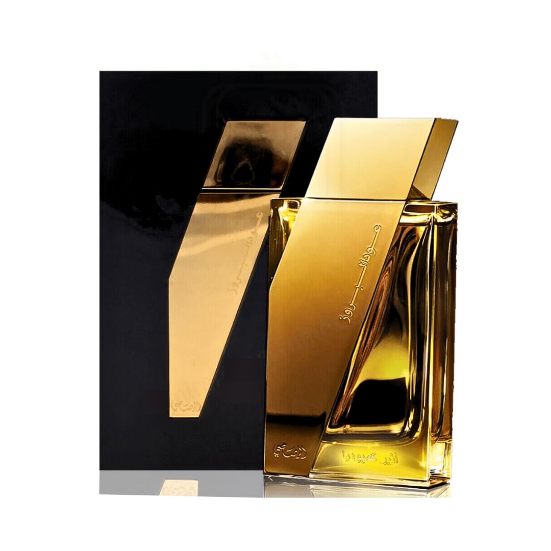 RASASI Boruzz Atheer Cambodia EDP- 50 ML | Long Lasting & Luxurious Arabian Scents.