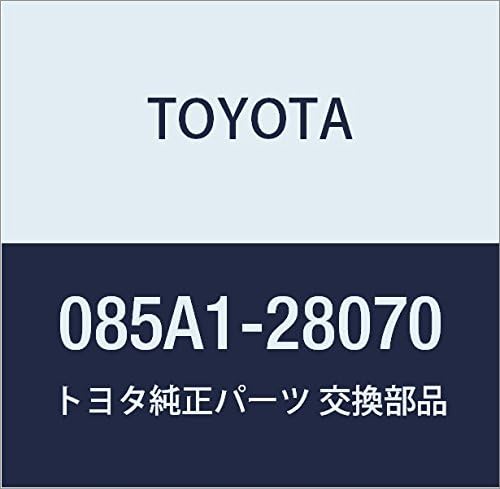 TOYOTA Genuine Parts Remote Start F/KLED and Immobi, Part Number: 085A1-28070