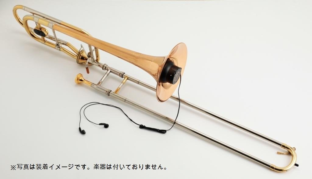 EST BRASS Iburasu III trombone for EB3-TRB