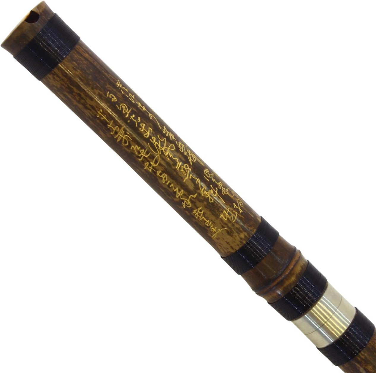 Exquisite Master Class Purple Bamboo Xiao in G Key (By Dong Xue Hua)