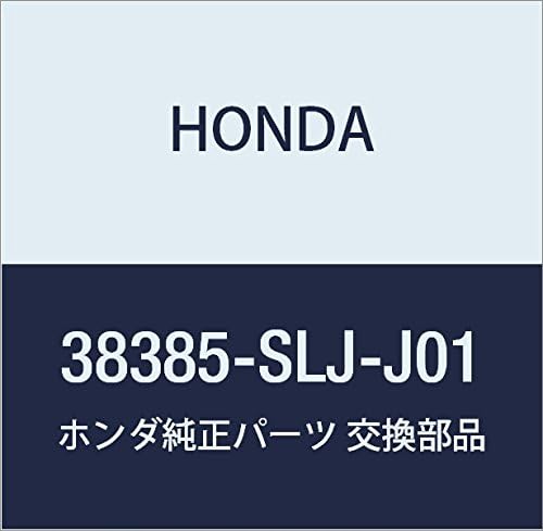 HONDA Genuine Parts Keyless Unit; Part Number: 38385-SLJ-J01