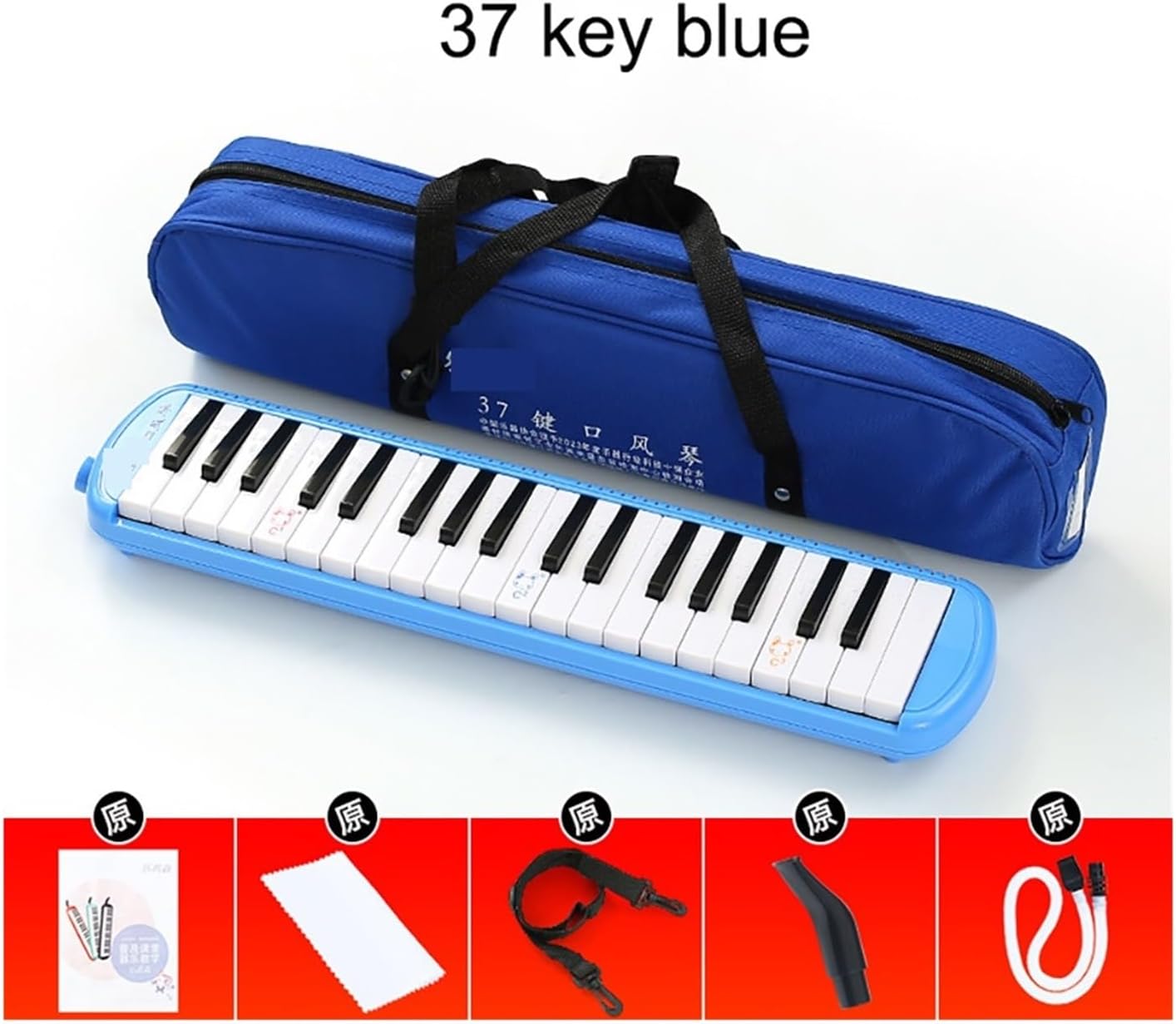 Melodica 37 Key Melodica Keyboard Harmonica Combo Pianica Air piano Portable With Carrying Bag Mouthpiece for Beginner(37 keys blue)