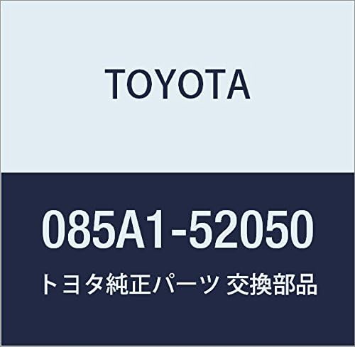 TOYOTA Genuine Parts Remote Start F/K Part # 085A1-52050