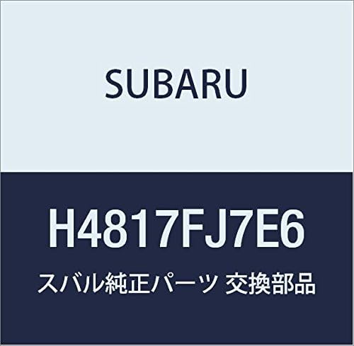 SUBARU (subaru) Genuine Parts XV Corner Sensor (Front 2 Sensor) E6 [haipa-buru-] h4817fj7e6