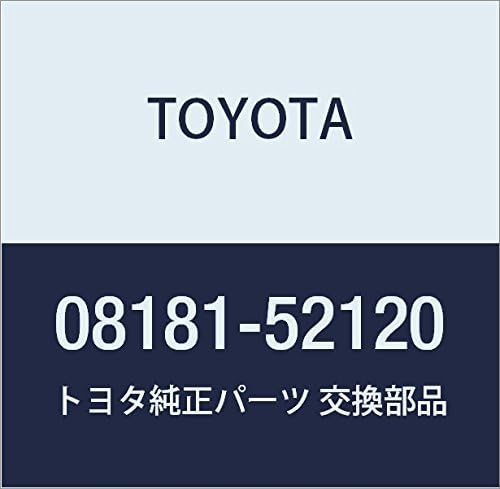 TOYOTA Genuine Parts Remote Start F/K Standard Part No. 08181-52120