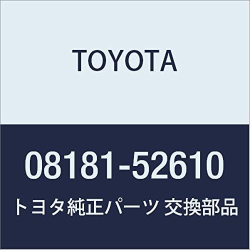 TOYOTA Genuine Parts Accessories Remote Start (LED Answer Back Type) F/K / Main Unit (LED)/Remote Start (LED Answer Back Type) F/K / Main Unit (LED Non-Multiplexing) Sienta Part Number 08181-52610