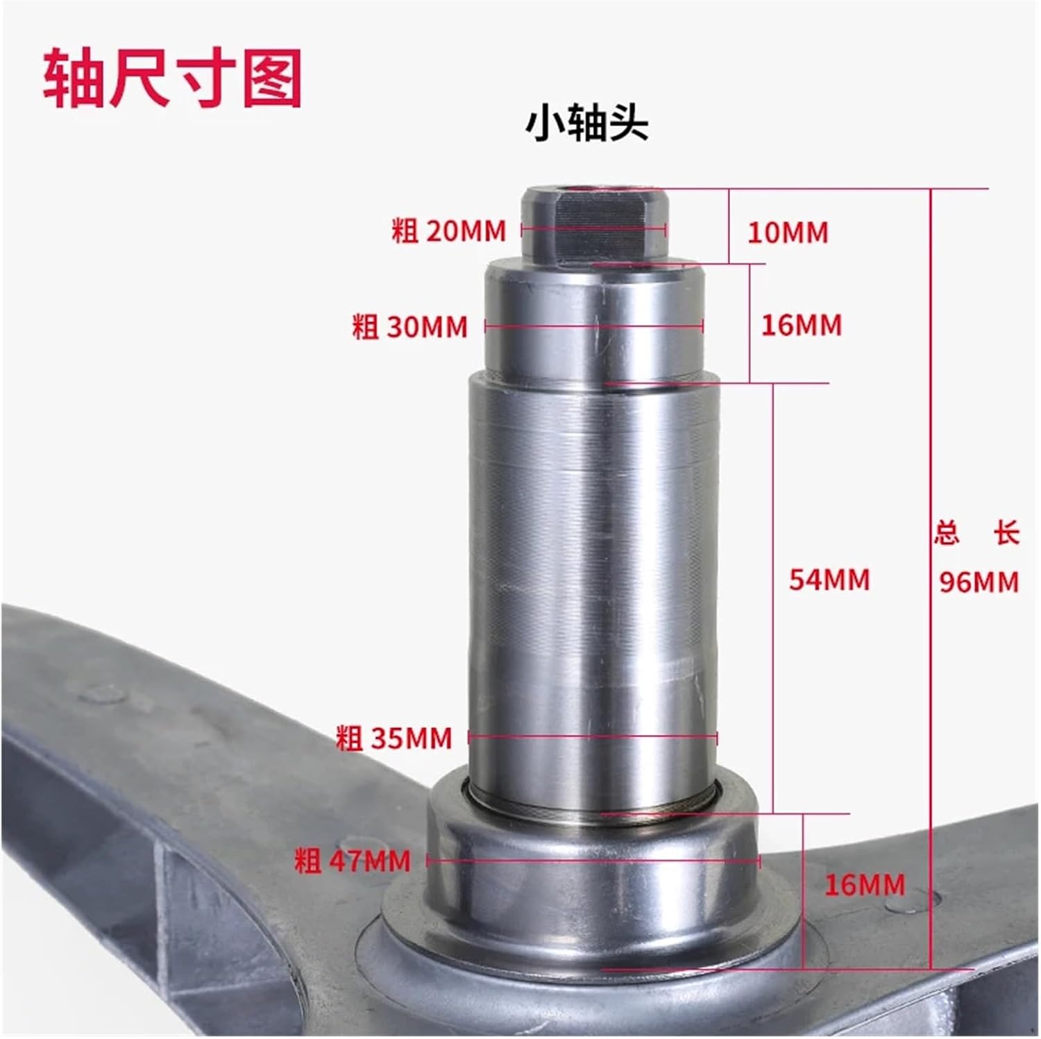 Washing Machine Inner Drum Bracket Flange Shaft Assembly Spider Arm TG90-1411DG Tripod TG90-1410WDXS Washing Machine Tripod(C)