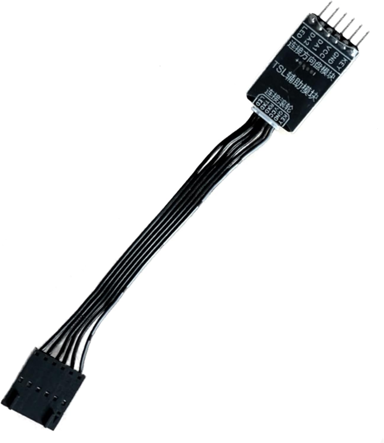 for TSL1 Electronic Module Roller Sound Automatic Adjustment Plus and Minus Controller for Model Widely