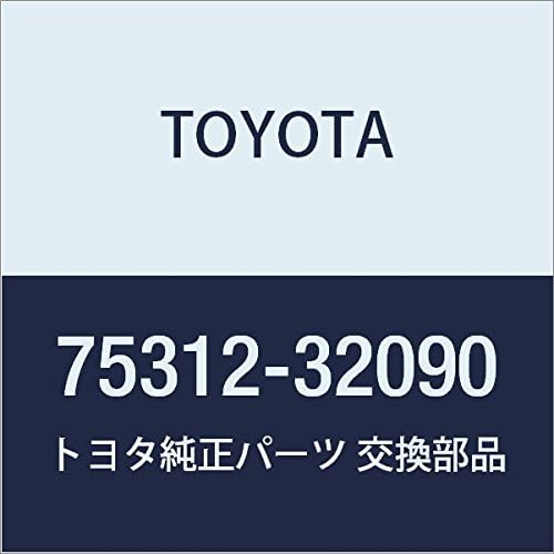 Toyota Genuine Parts Radiator Grille Emblem NO.2 Camry/V Ist A Part Number 75312-32090