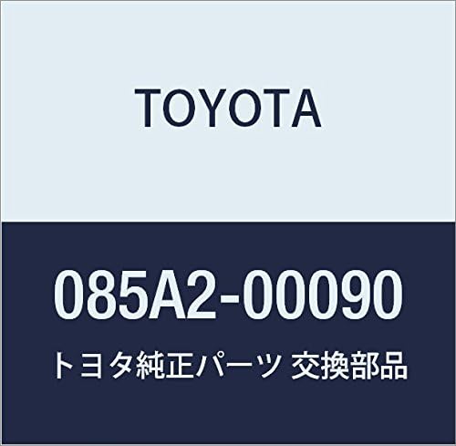 TOYOTA (toyota) Genuine Parts Transmitter Part Number 085 a2 – 00090
