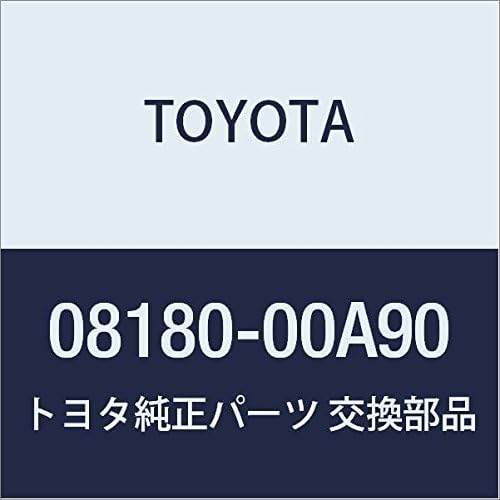 Toyota Genuine Parts Accessories Remote Start (LED Answer Back Type), Remote Start F/K, Main Unit (LED Answer Back Type), FJ Cruiser Part Number 08180-00A90