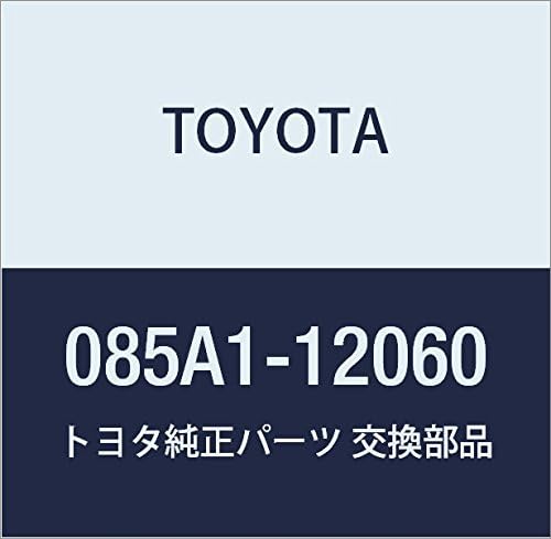 TOYOTA Genuine Parts Remote Start F/KLED, Imobi, Part Number: 085A1-12060