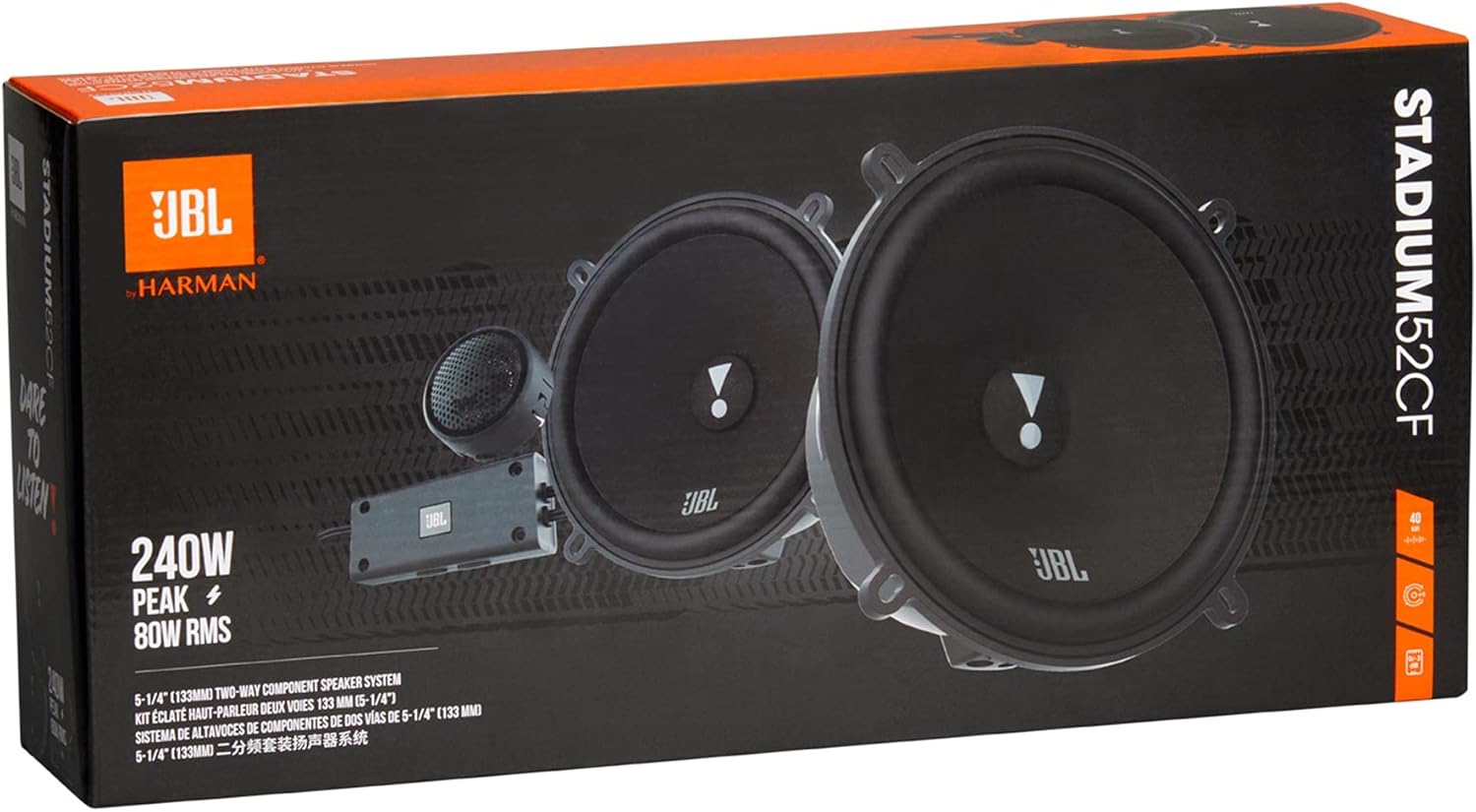 JBL 5 1/4