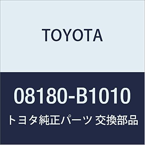TOYOTA Genuine Parts Accessories Remote Start (Standard Type, Non-Multiplex) Remote Start Body, F/K (STD, Non-Multiplex) Remote Start (Standard Type, Non-Multiplex) Remote Start Body, F/K (STD,