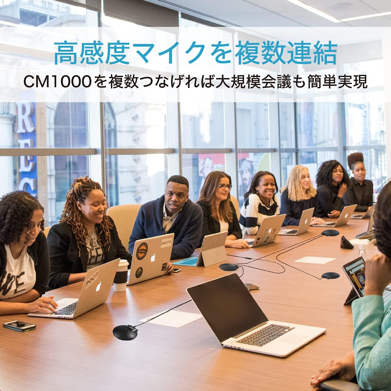 Sound Tech CM-1000USB Table Top Conference Meeting Microphone with Omni-Directional Stereo USB