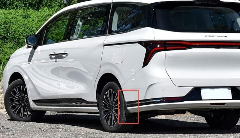 Compatible for Forthing V9 U-Tour Xinghai V9 2024 2025 2026 4PCS Mudguards Car Mud Flaps Splash Guards Front Rear Fender Mudflaps Part Tool(7 Wire Left Black)