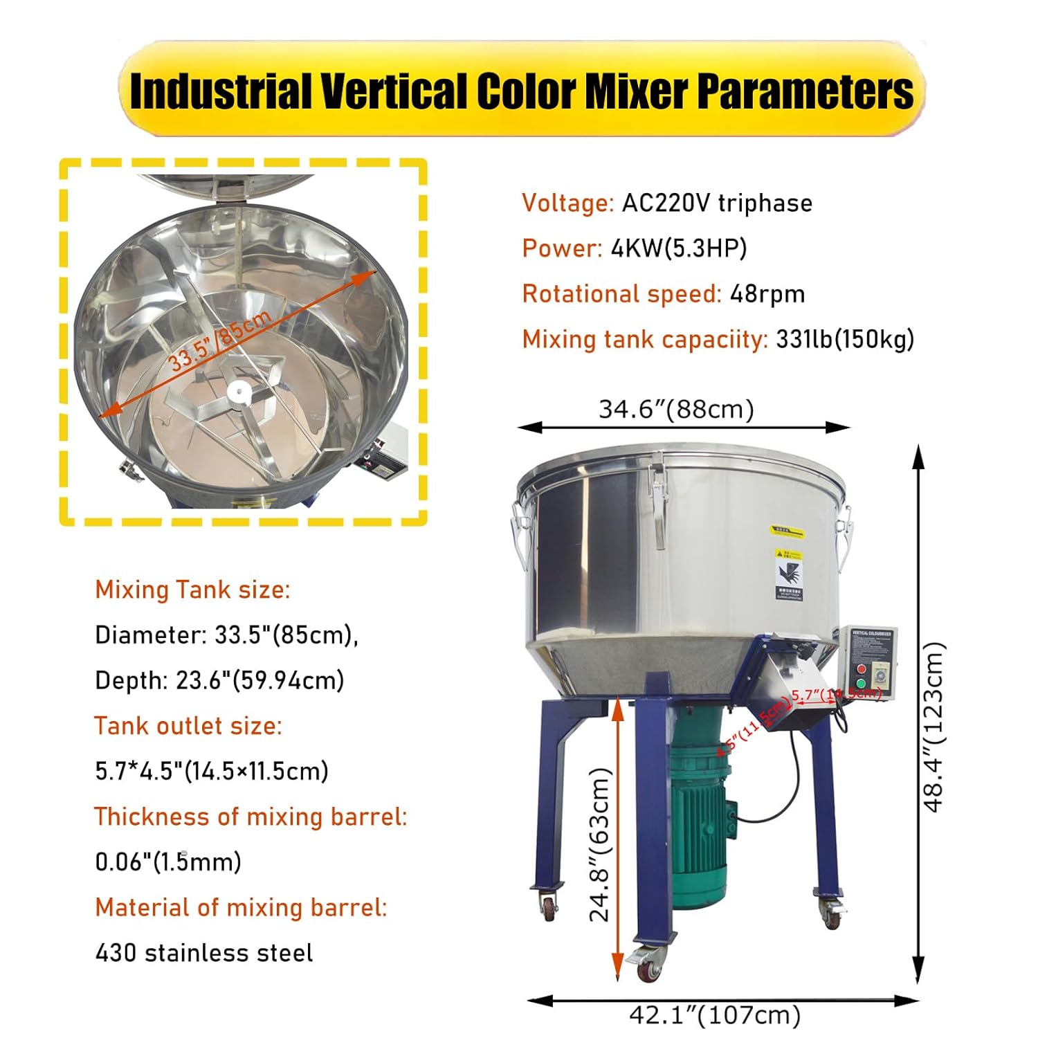 Industrial Blender Mixer Vertical Color Mixer 150kg Tank Material Mixing Machine Vertical Blade Vortex Type Blender 5.3HP Stainless Steel Blending Mixing Machine, AC220V Triphase
