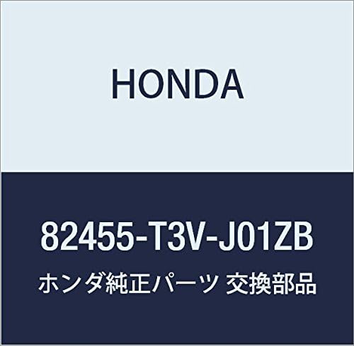 HONDA Genuine Parts Tang & Butkle ASSY. R. Rear Accord Hybrid Part Number 82455-T3V-J01ZB