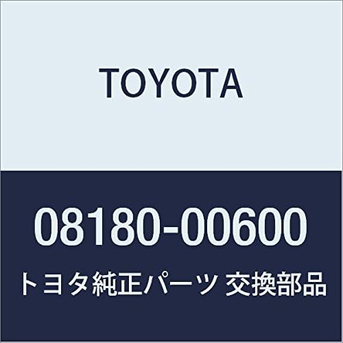 TOYOTA (toyota) Genuine Parts Accessories Remote Start (LCD Screen Type, mutiple imobi), Remote Start [F/K/Body] (LCD Screen Type, mutiple imobi) haria- Part No 08180 – 00600