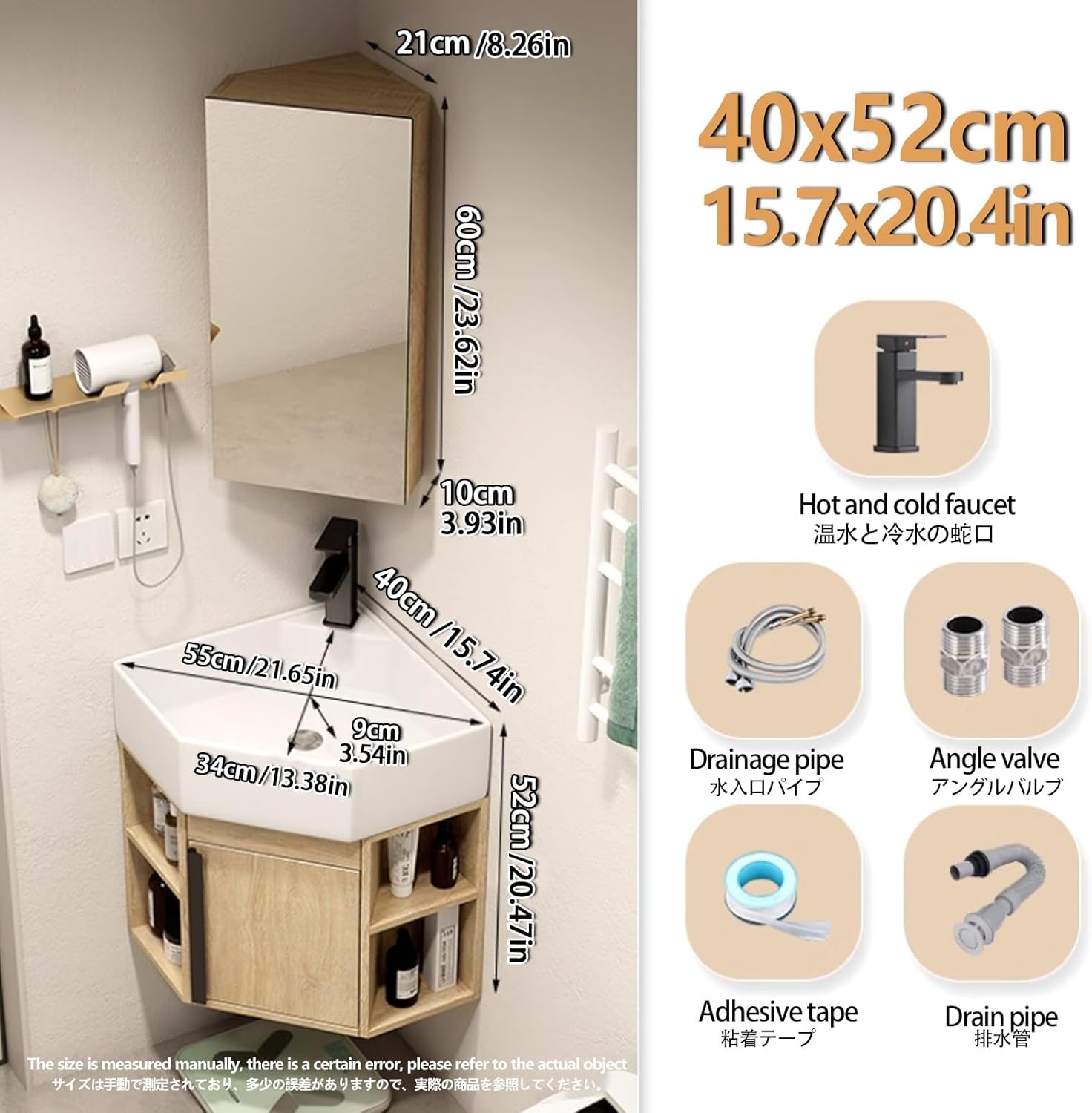 Small Wall Mount Corner Sink,Wall Mounted Freestanding Practical Bathroom Sink,Combo with Corner Mirror Cabinet,Triangle Corner Bathroom Sink,with Cabinet for Home Kitchen Patio Room